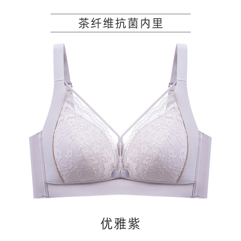 우아한 보라색