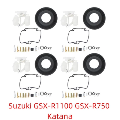 2005-2009 RM-Z450 2005 | Motorcycle engine and accessories - 19-suzuki-gsx-r1100-gsx-r750-katana