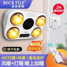 ��ů�ڒ�ʽԡ�Ԓ������ԡ�Ғ젝�l���g��ˮ��������ȡů��