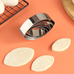 6-piece set of rugby stainless steel cookie cutter molds DIY cookie cutter molds handmade baking tools