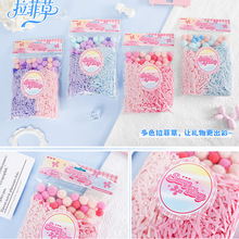 �ټ� ��Ů�д����Ʋ������ɫ������ë��С������ʳ���DIY����