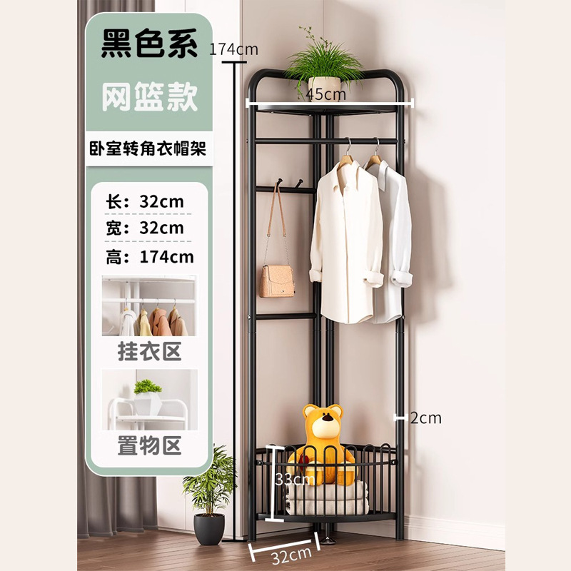 Esquina de la habitación doméstica percha de ropa no ocupa percha de sombrero de liquín piso de esquina de dormitorio pequeño percha de ropa junto a la cama