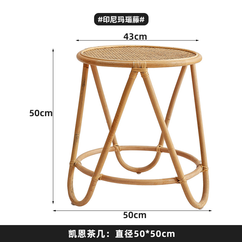 로그 컬러 커피 테이블