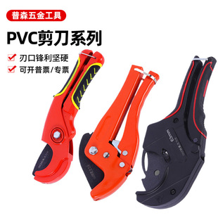 �S�����l��Ҏ��PVC���Ϲ��Ӹ����ˮ�ܼ� ���܌��ÿ���������