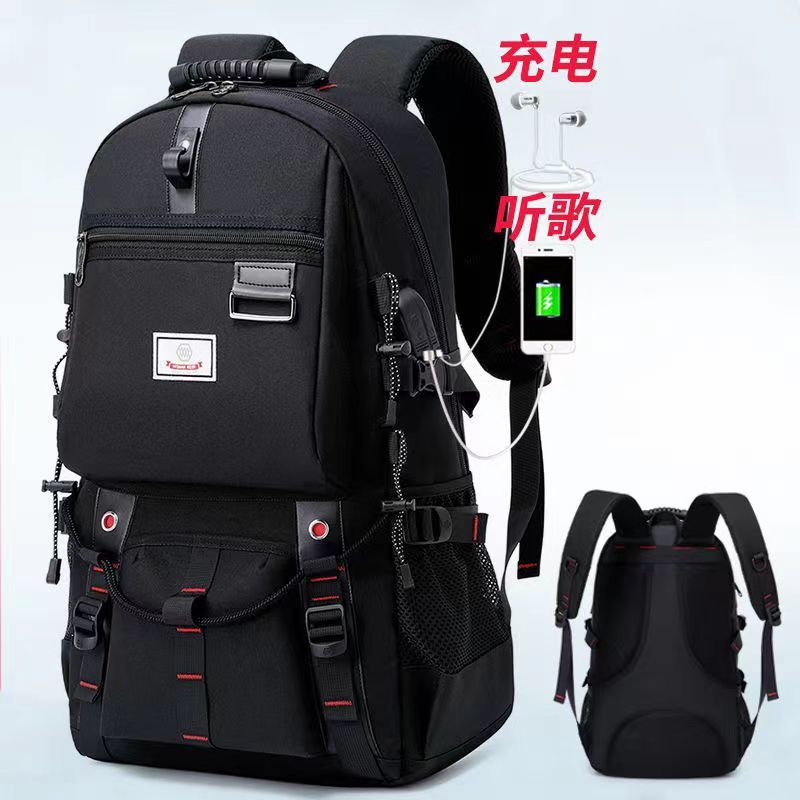 Mochila para hombre Mochila de viaje al aire libre Equipaje de gran capacidad Bolsa de montañismo Bolsa impermeable de ocio para viajes de negocios