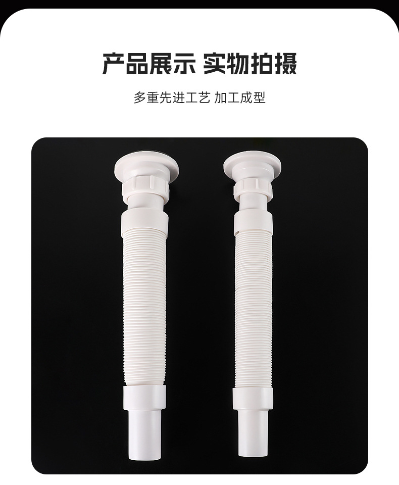 确认详情1_11