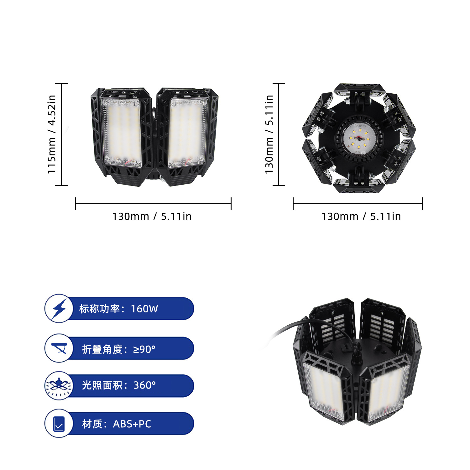 Fuente de fábrica transfronteriza lámpara de garaje LED 6 lámpara plegable 180W lámpara de cadena de suspensión estándar europeo para el hogar de garaje image 3