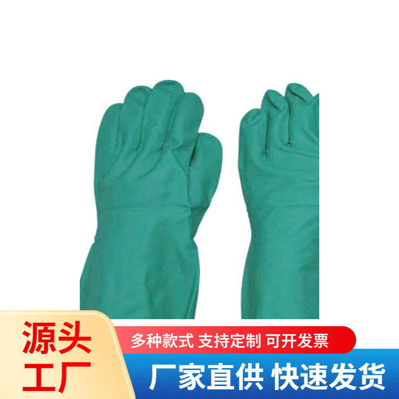 DUNLOP 丁腈橡胶中等厚度带羊毛衬里手套 6340 绿色