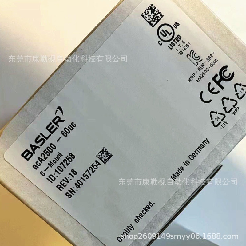 微信图片_20250427174050