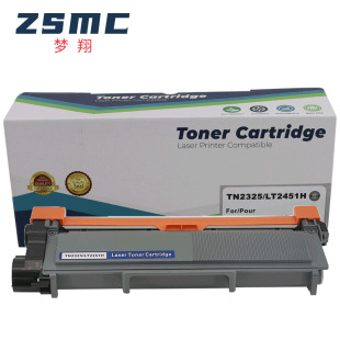 �m���ֵ�7180�ۺ�HL2560DN HL-2260 DCP-7880DN 7180dn����DR2350