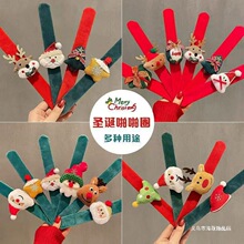 �}�Q�b�Ʒ�Y�ͯžžȦë�q�����֭h���׃��@�b�繝�նYƷ�l�