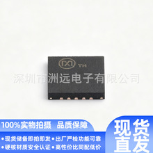 ԭװMAX8686ETL+TԭװоƬһվʽ�䵥