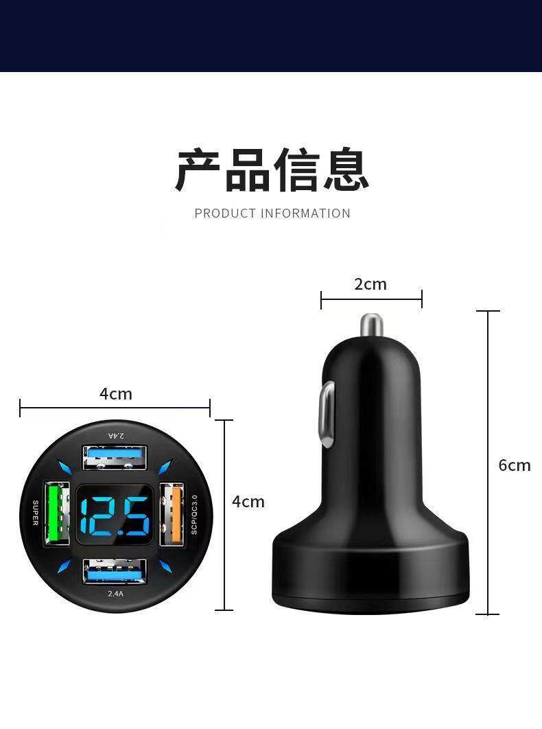 Super Fast Charging 120W Car Charger 66W Car Cigarette Lighter Charger with Dual USB Ports for Fast Phone Charging