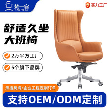 �����p���k���Ҿߺ��s�r�Е��h�����D�����k���μ�����X��Ƥ��