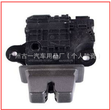 ������ ���� ����77377-12050 85280-02190 DHSXZ-UD11
