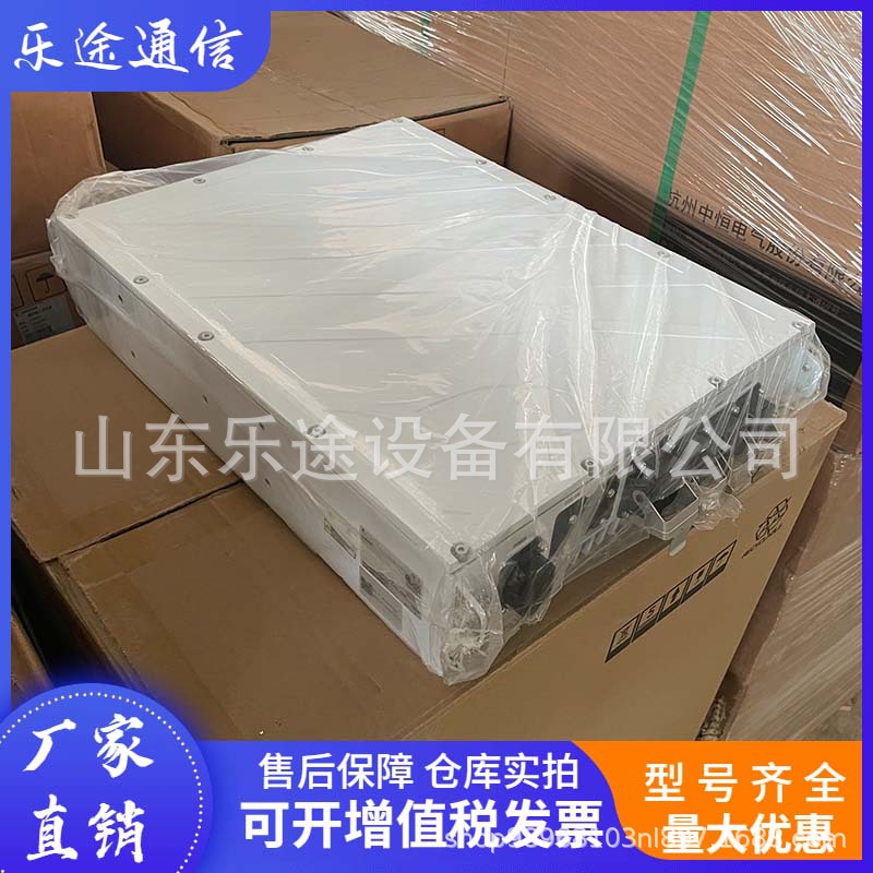 中恒ZHR482KN 室外交转直电源模块48V2000W 基站RRU直流供电设备