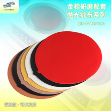 ԇ򞼉߷ӽqz203WR澫ֲْqɰ|