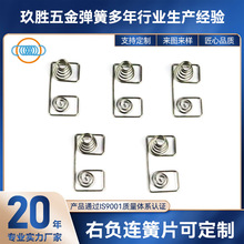 PS-2016-AAAؓ��Ƭ�S�����늳غЏ������l��ؓ�O�b��������