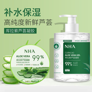 �������J�C�z500g�aˮ��������o�J�C���z�S���o�wƷ���������l