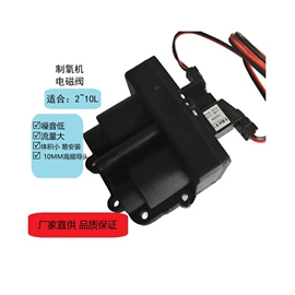 空分设备;过滤器;滤芯