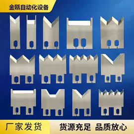 端子机;剥线机;其他电子制造