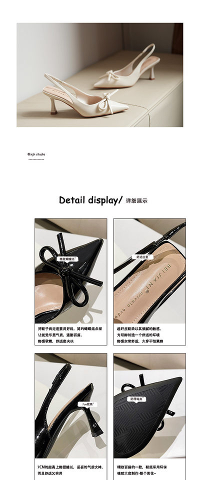Giày cao gót nữ mũi nhọn gót mảnh quai ngang thắt nơ, sandal bít mũi gót 6–8 cm — Màu trắng be, Màu đen, Màu đỏ rượu chi tiết 7