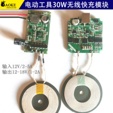 �o����ģ�K30W�侀·���늷���ģ�MPCBA�·��S�ҳ����