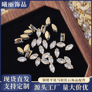�~��ʯƽ���R���ʯ�Ʒ��� ���W�R��������diy�ʯ������l