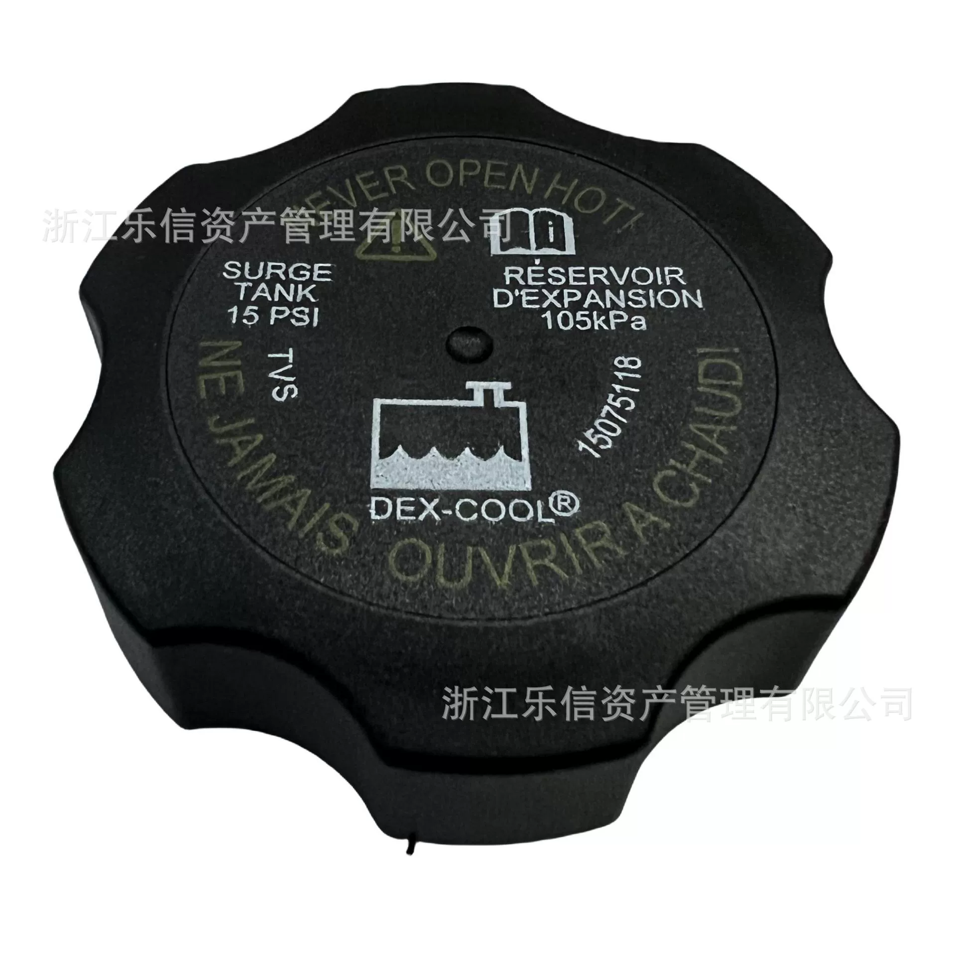 15075118 Подходит для GM Cadillac Chevrolet Big Hummer Cool Cover, крышки чайника 15042975