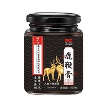 鹿鞭膏300g罐装人参阿胶黄精枸杞官方正品批发代发