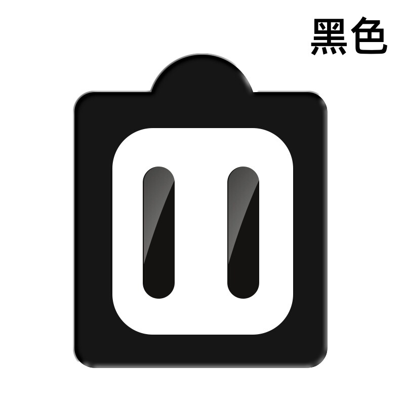 アップル16Proの撮影ボタンを適用してガラスを保護してiPhone16ProMaxの撮影ボタンを貼ります。|undefined