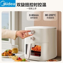 ���ģ�Midea������ը���ⷭ�����������С�ҵ�6L����MF-KZE6086