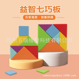 日用橡胶;橡胶密封圈;橡胶密封条
