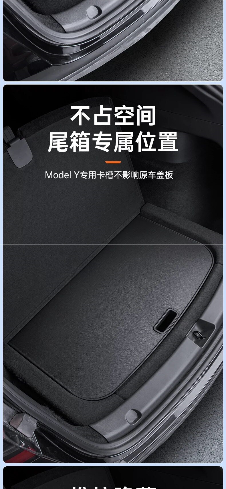 Suitable for Tesla Model Y3 New 3-Trunk Compartment Small Folding Table Board with Integrated Stool for Outdoor Camping