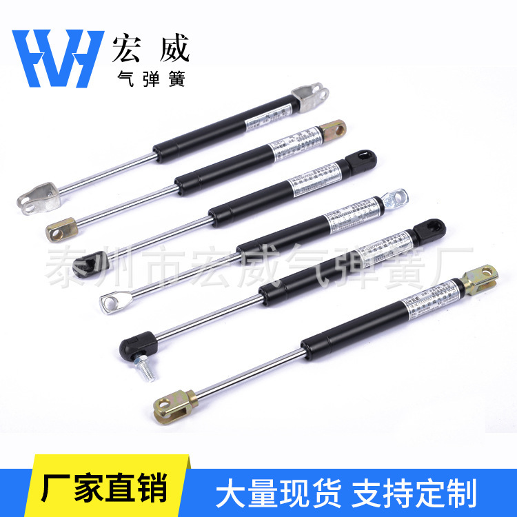 Factory supply nitrogen spring cabinet upper turn bed car hood hydraulic support rod high temperature resistant pneumatic rod
