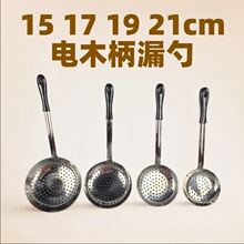 ���P䓻���׺ڱ��ӴּӺ���ը�����C������Ӿ�©�׏N�������ɻh