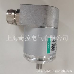 [Original Product] Ucd-Inh00-100-L100P-Prq Bosist Encoder