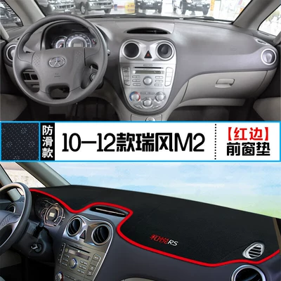 Suitable for Ruifeng M3 Center Console Light-Proof Mat, M5 Interior, M4 Modification, M2 Sunshade, Heat Insulation Decoration, Sun Protection Products (Günəş əleyhinə siperlik) - 1012-refine-m2-front-window-mat-red-edge