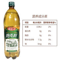 【预售】娃哈哈格瓦斯饮料1.25L*12瓶装整箱大瓶麦芽发酵饮品碳酸