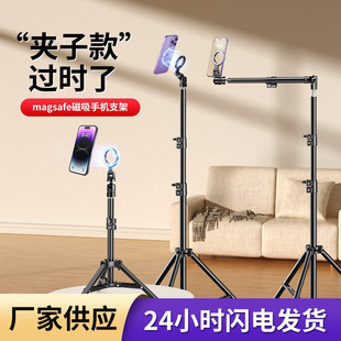 �����֙Cֱ��֧��������Ռ���Magsafe����֧�����_�܌��I������