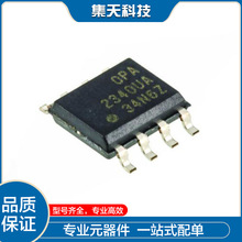 OPA2340UA 2340UA �Ŵ��� ȫ����Ʒ����