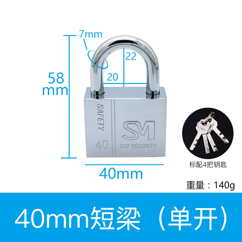 穴なし304ステンレス製プラグドア栓盗難防止木製ドアドアトイレロック古い障子ロック|undefined