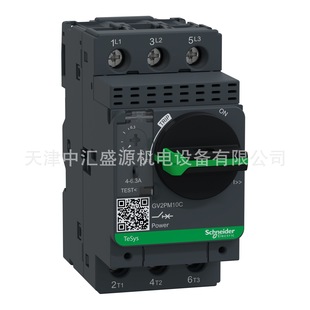GV2PM10C thermal magnetic motor circuit breaker knob control 4-6.3A motor protector GV2-PM10C
