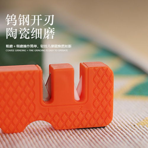 Portable Multi-functional Knife Sharpener Outdoor Camping Knife Sharpener Rod Camping Multi-functional Knife Sharpener Stone