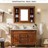Санитарное зеркало шкаф американский дуб ванный шкаф Комбинированность плоской мытья бассейн с туалет с твердым деревом туалет