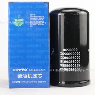 东方红液压滤清器0009830615 0009830643过滤器滤滤芯现货直供-阿里巴巴