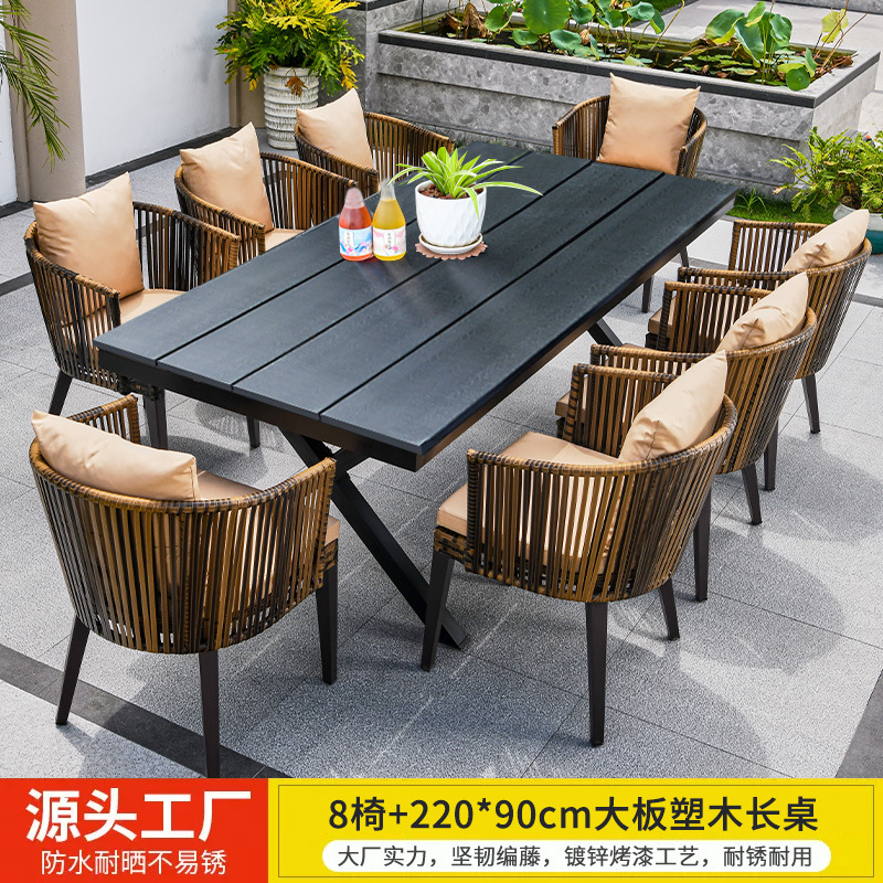 Mesas y sillas al aire libre Villa Patio Jardín Mesas y sillas Terraza de ocio Mesas de ratán Mesas de madera de plástico Combinación Mesas y sillas de ratán al aire libre