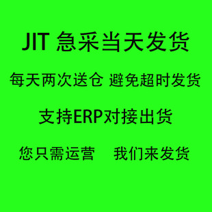 �羳���m�që̺����250����o���k���ҷ��g��˯̺�ӼӺ�ů�w̺