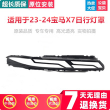 �m��춌��RX7���П��� 23��Rx7ǰ��� ͸���⚤���ß������