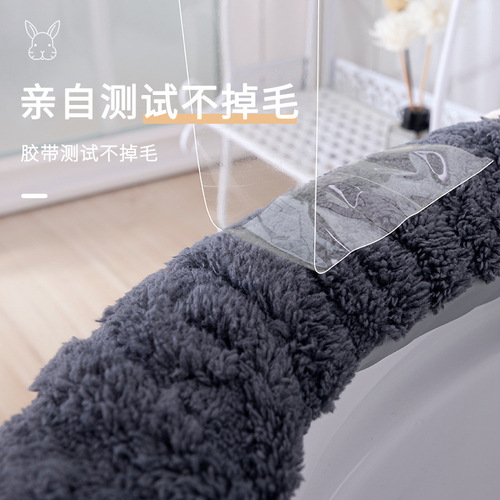 Toilet seat cover universal four seasons household toilet seat ring winter zipper model toilet seat cushion cover waterproof toilet mat